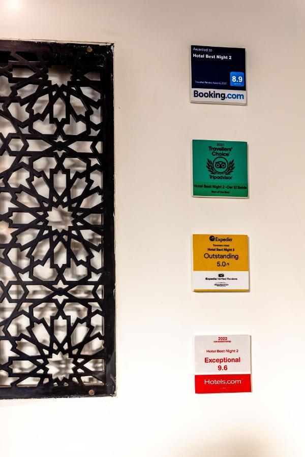 Hotel Best Night 2 Algiers Экстерьер фото
